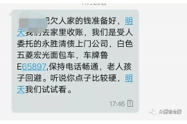 泾县专业讨债公司有哪些核心服务？